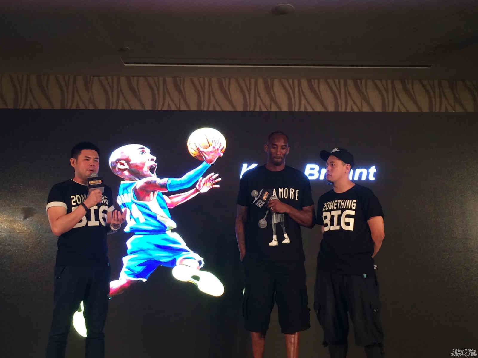 间确定首