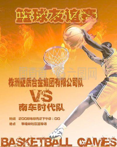 入阶段似乎