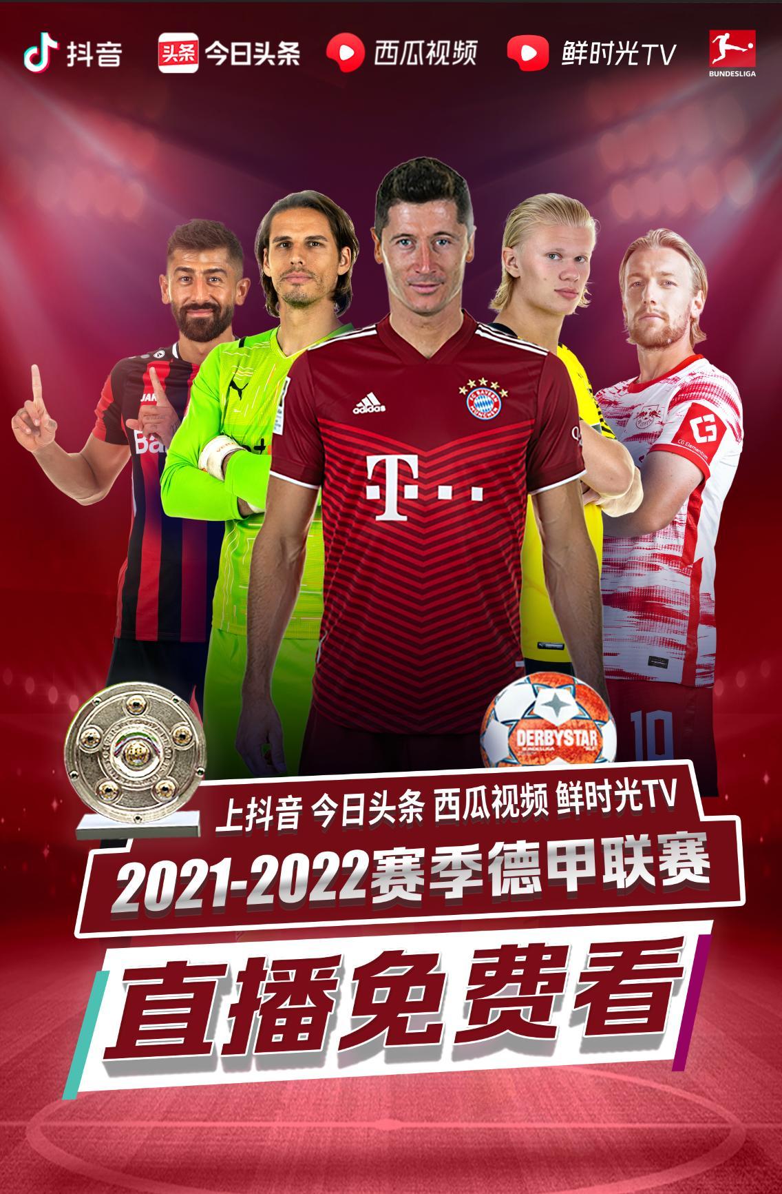 目标