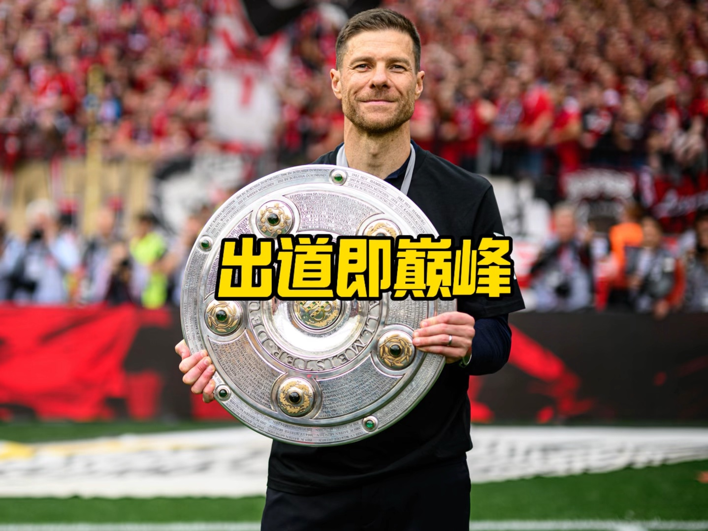 动更
