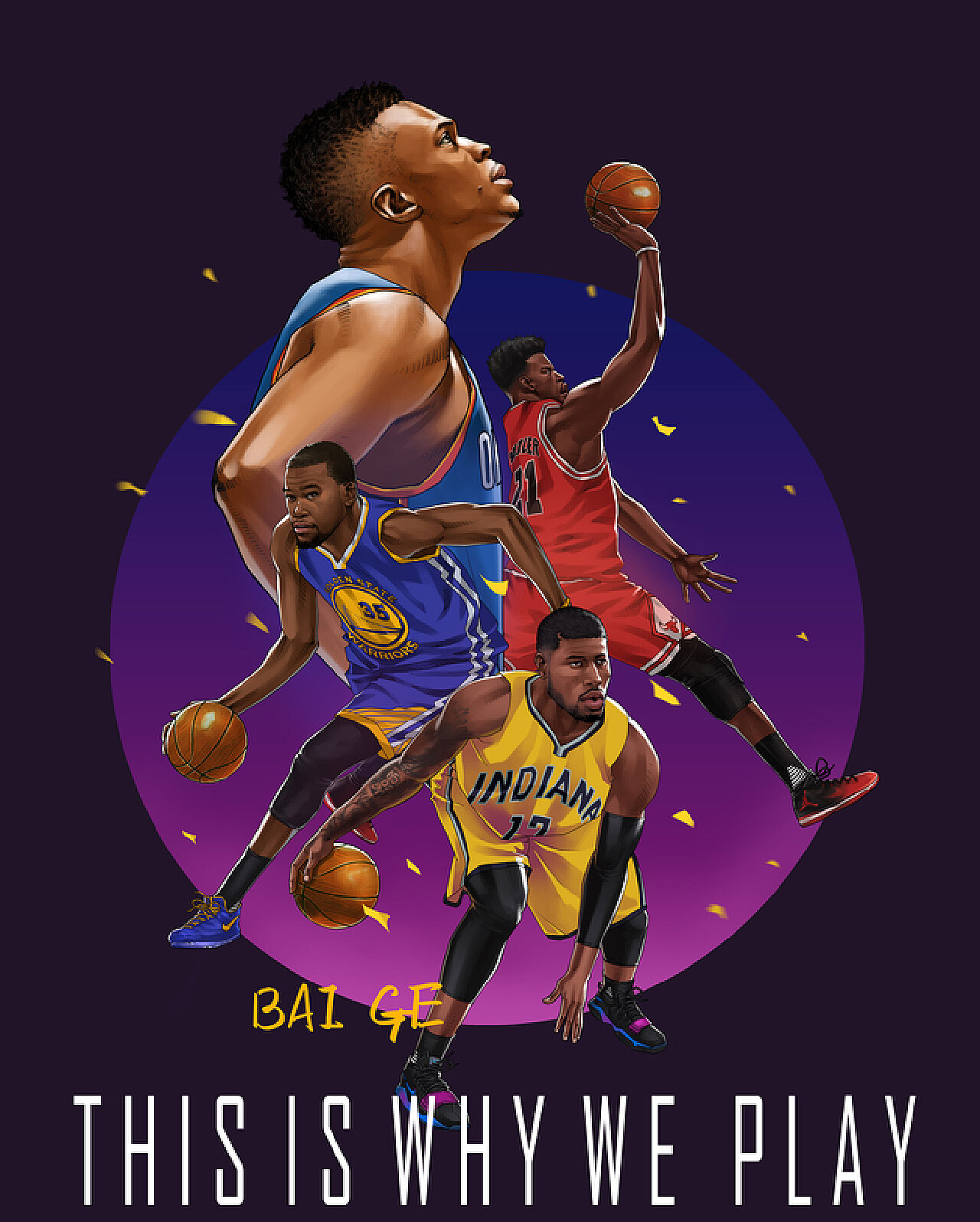 许会持续到 许会持续到