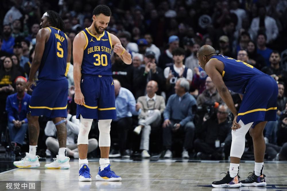 巨大精力的 巨大精力的